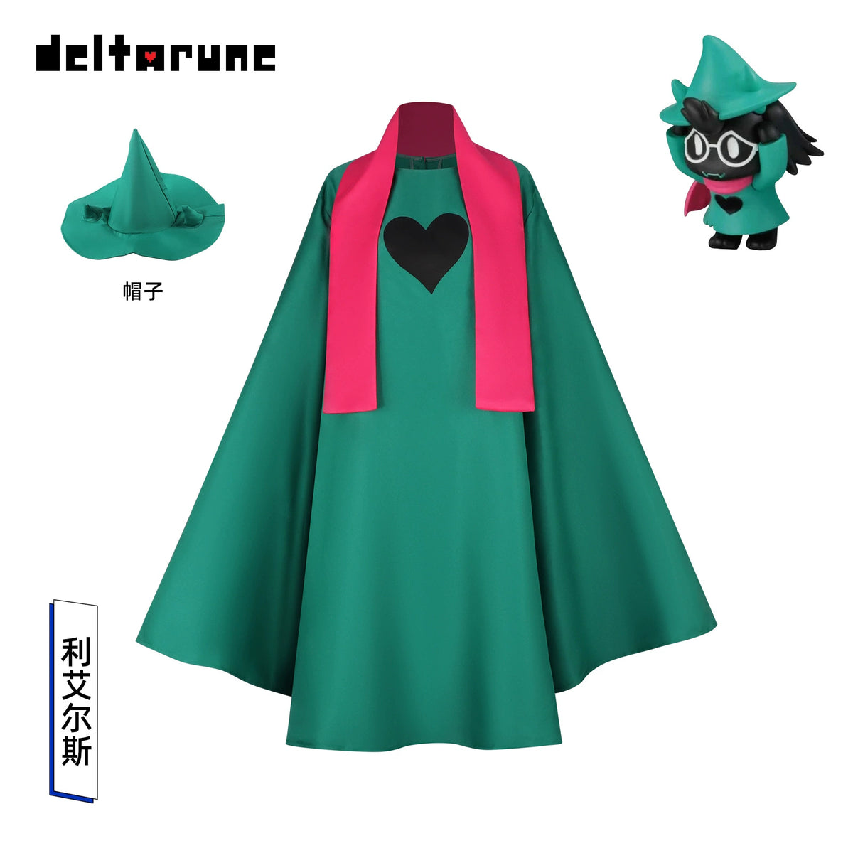Ralsei Deltarune Sanfter Umhang-Set Cosplay Kostuem Damen