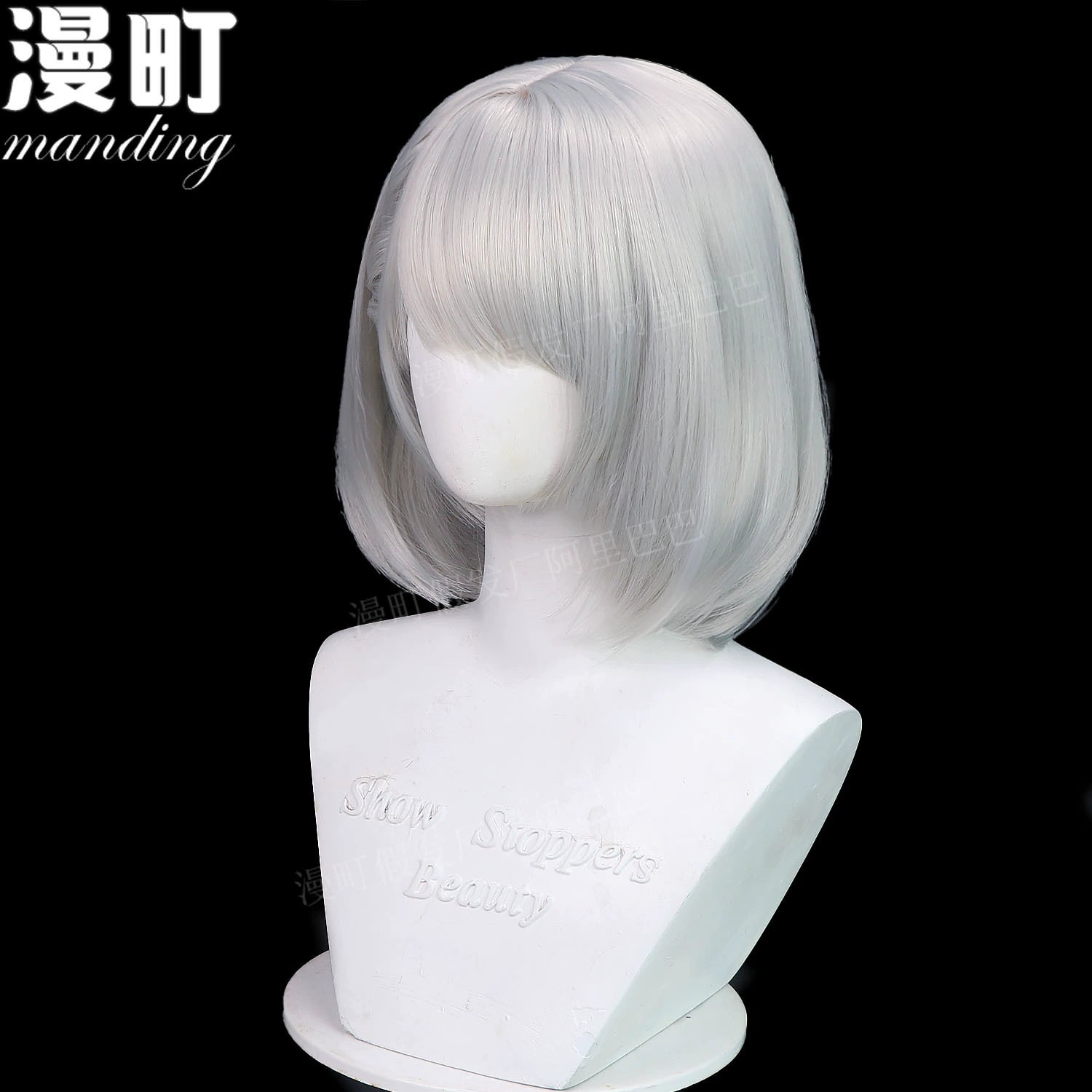 Style Cosplay Peruecke Damen