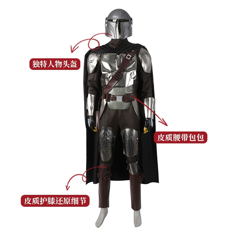Mandalorian Star Wars Rüstungs-Set Cosplay Kostuem Damen Schwarz