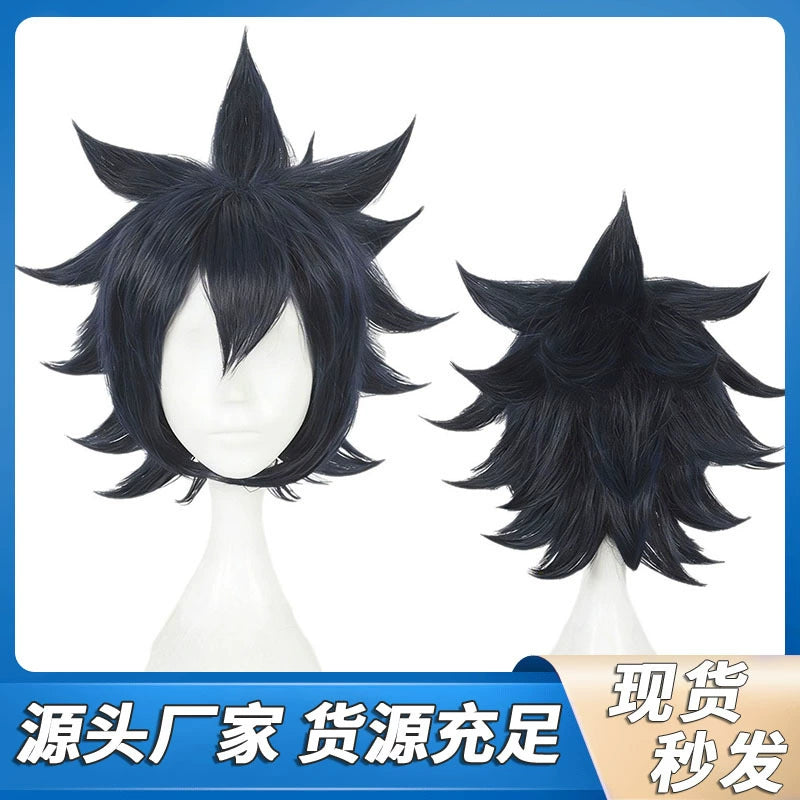 Leishi Cosplay Peruecke Damen