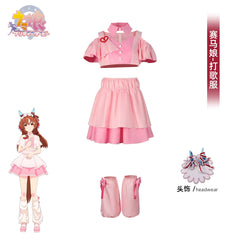 Anniversary Outfit Umamusume Pinkes Buehnenkleid Cosplay Kostuem Damen