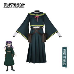 Busuantian CN Comics Taoist Robe Cosplay Kostuem Damen