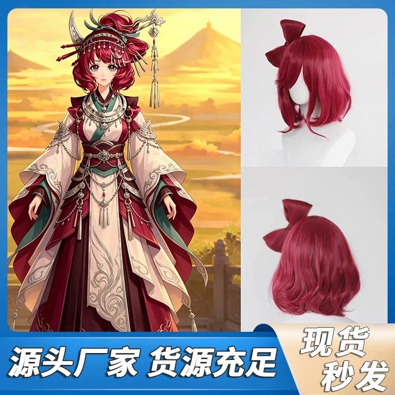 Huangyueying Cosplay Peruecke Damen