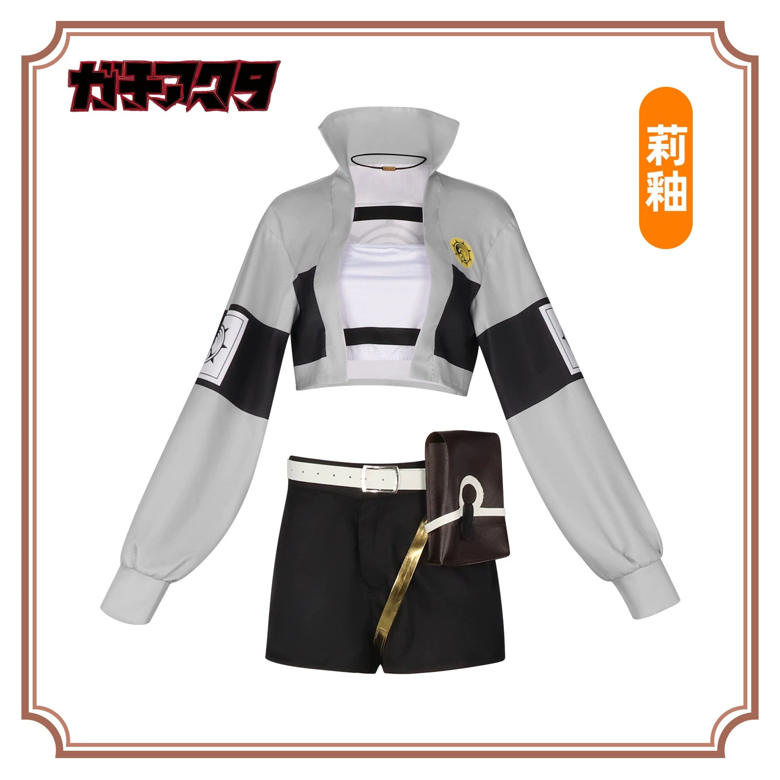 Lumi Witch Hunter K-Pop Bühnenoutfit Cosplay Kostuem Damen
