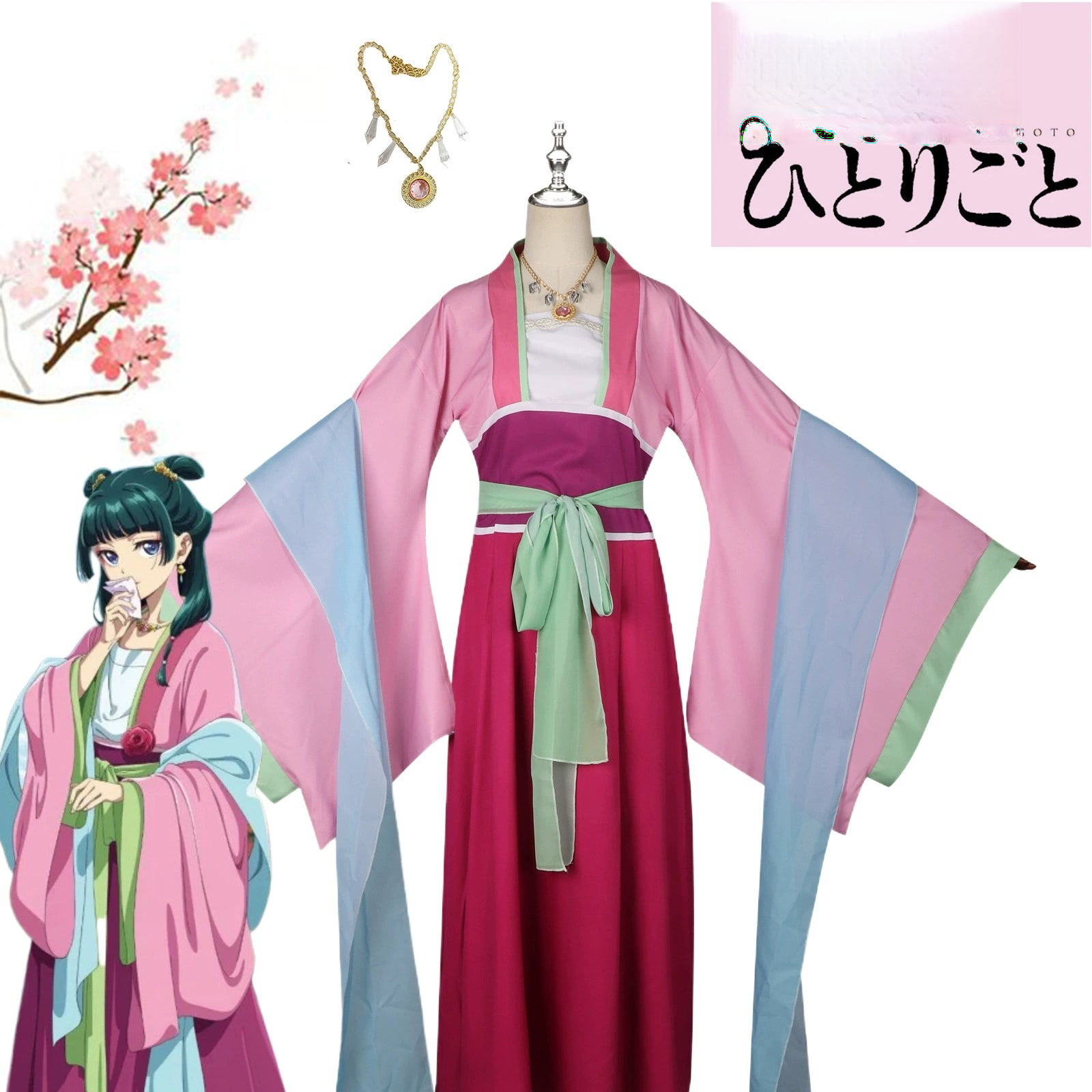 Maomao The Apothecary Diaries Fest-Hanfu Cosplay Kostuem Damen Rosa Dunkelrot