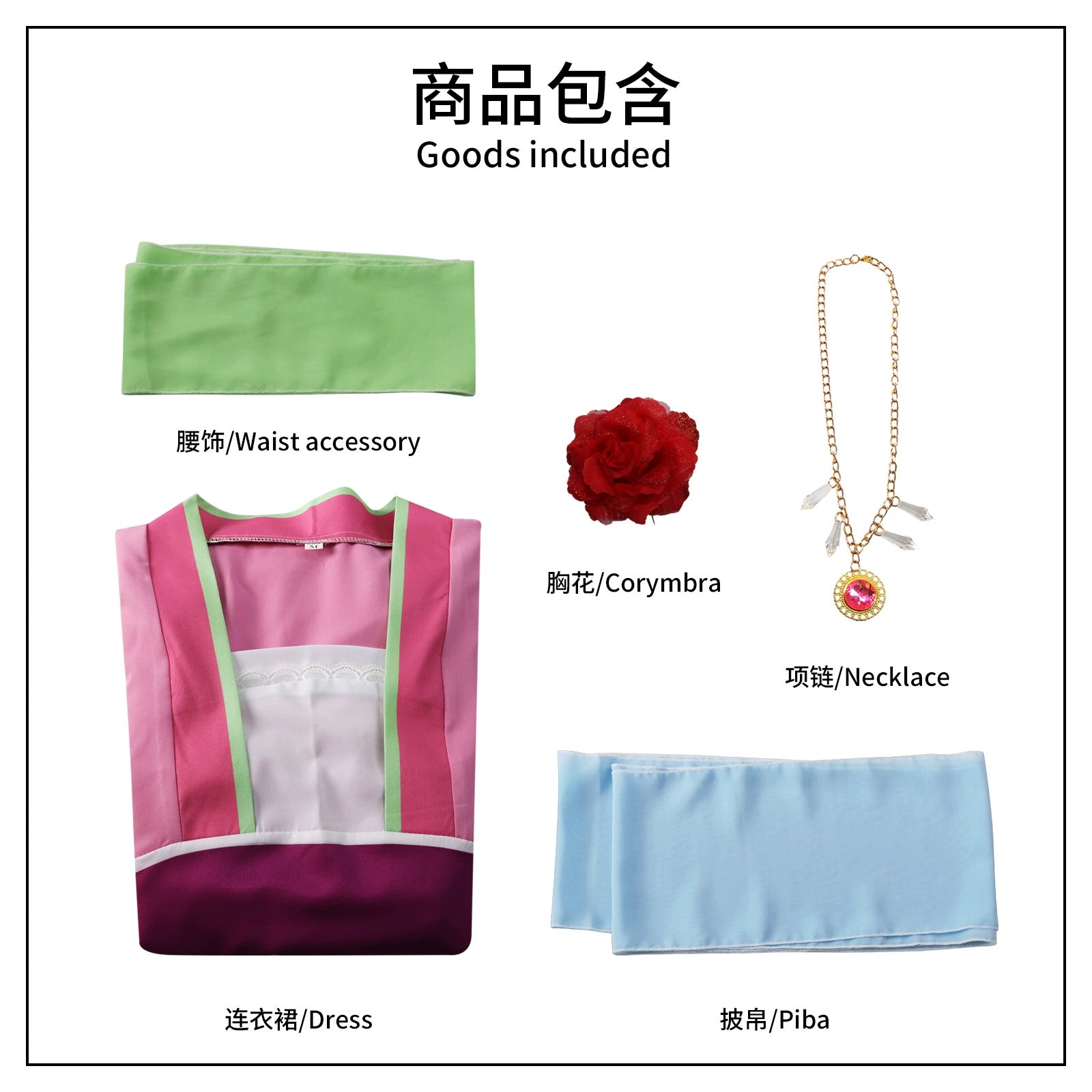 Maomao The Apothecary Diaries Fest-Hanfu Cosplay Kostuem Damen Rosa Violett