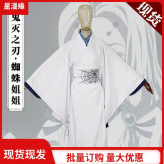 Demon Slayer Charaktere Kimono-Set Cosplay Kostuem Damen Weiß Rot