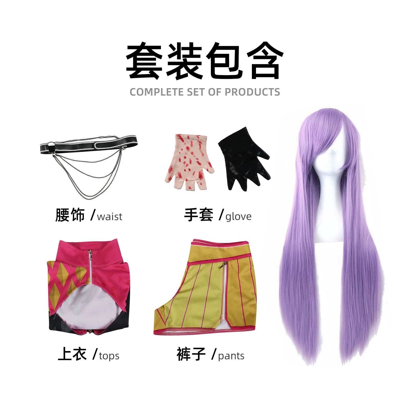 Mina Dead by Daylight Crop-Top-Shorts-Set Cosplay Kostuem Damen