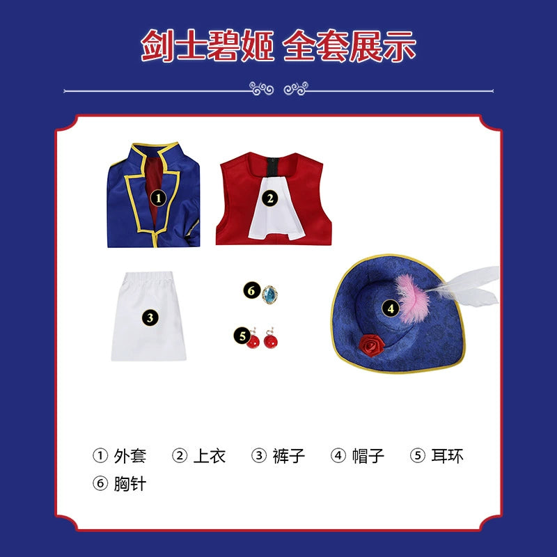 Princess Peach Super Mario Prinzessinnenkleid Cosplay Kostuem Damen Blau