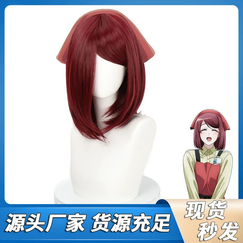 Yamada Cosplay Peruecke Damen