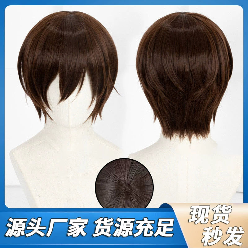 Haruhi Cosplay Peruecke Damen