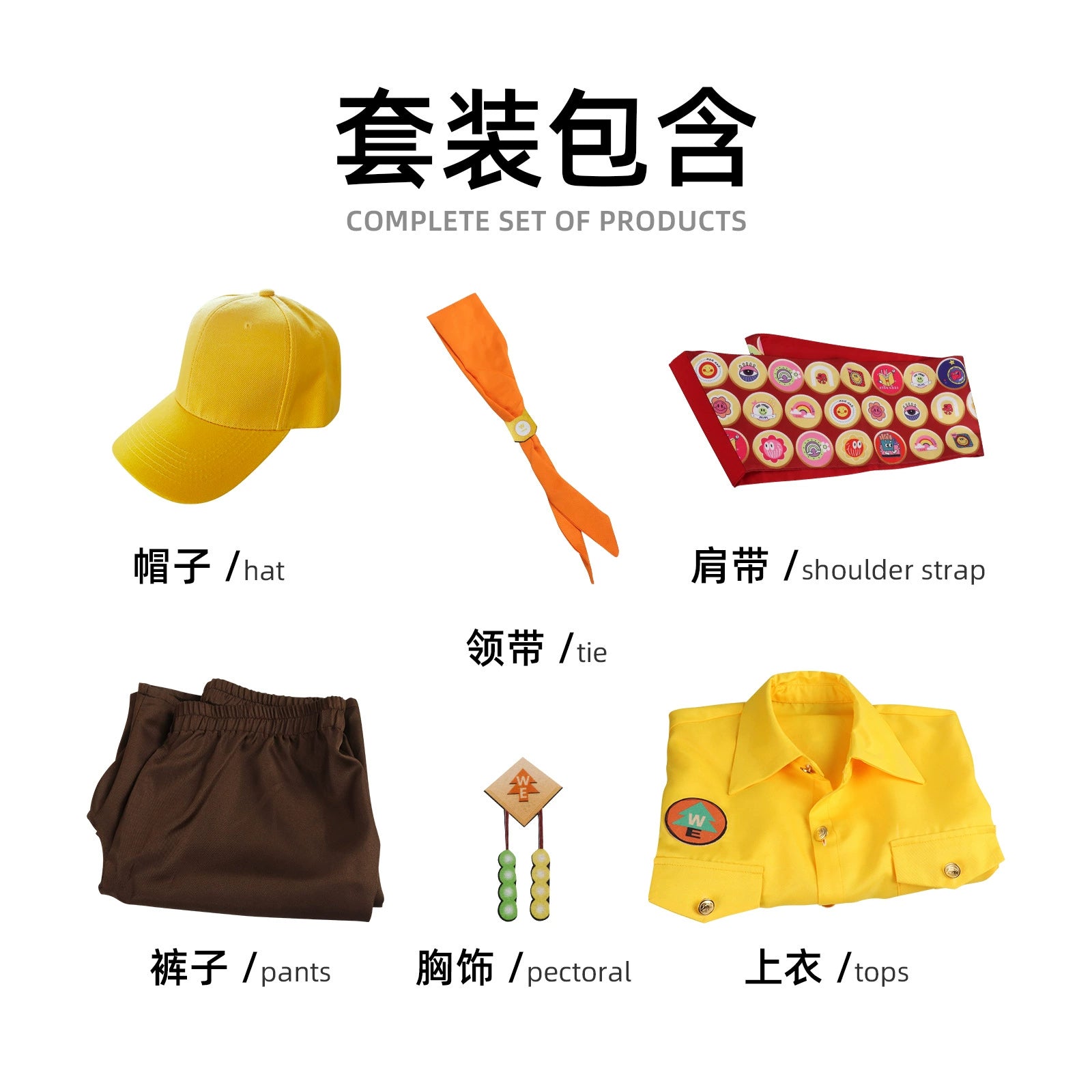 Russell Wilderness Explorer Up Pfadfinder Uniform Set Cosplay Kostuem Damen
