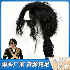 Jackson Cosplay Peruecke Damen