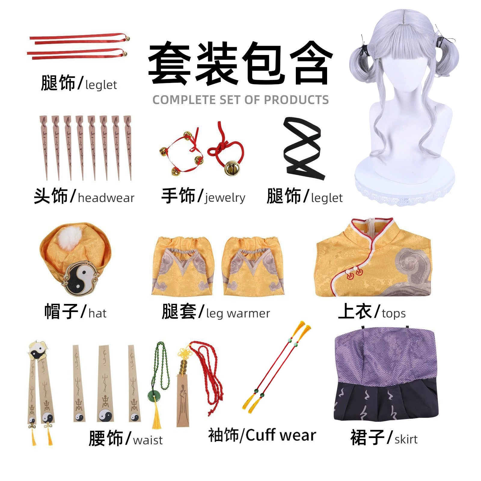 Lili Exorcist Supernatural Exorzist-Kleidung Cosplay Kostuem Damen