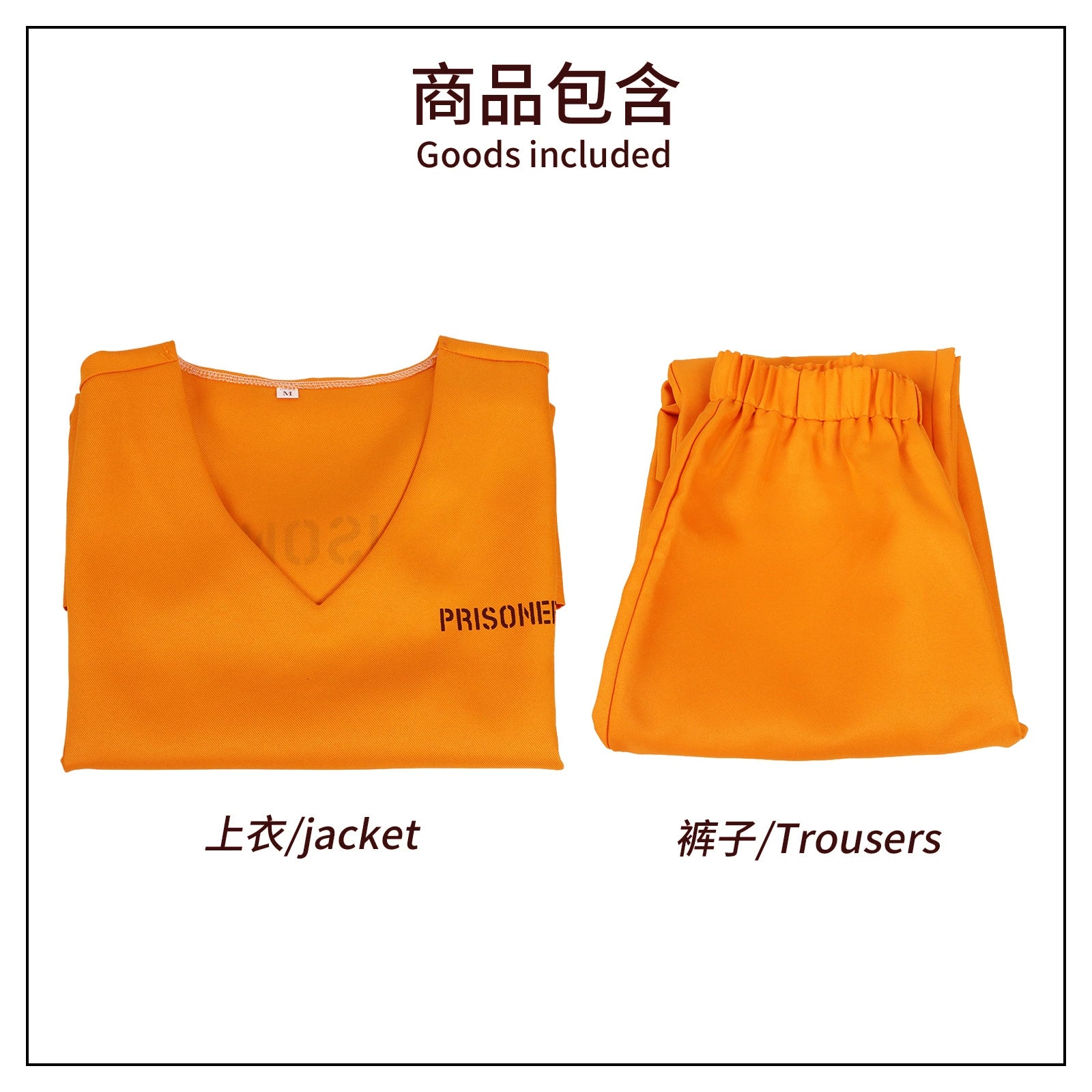 Gefaengnisinsassin Orange Halloween & Mittelalter Gefaengnis Anzug Orange Cosplay Kostuem Damen