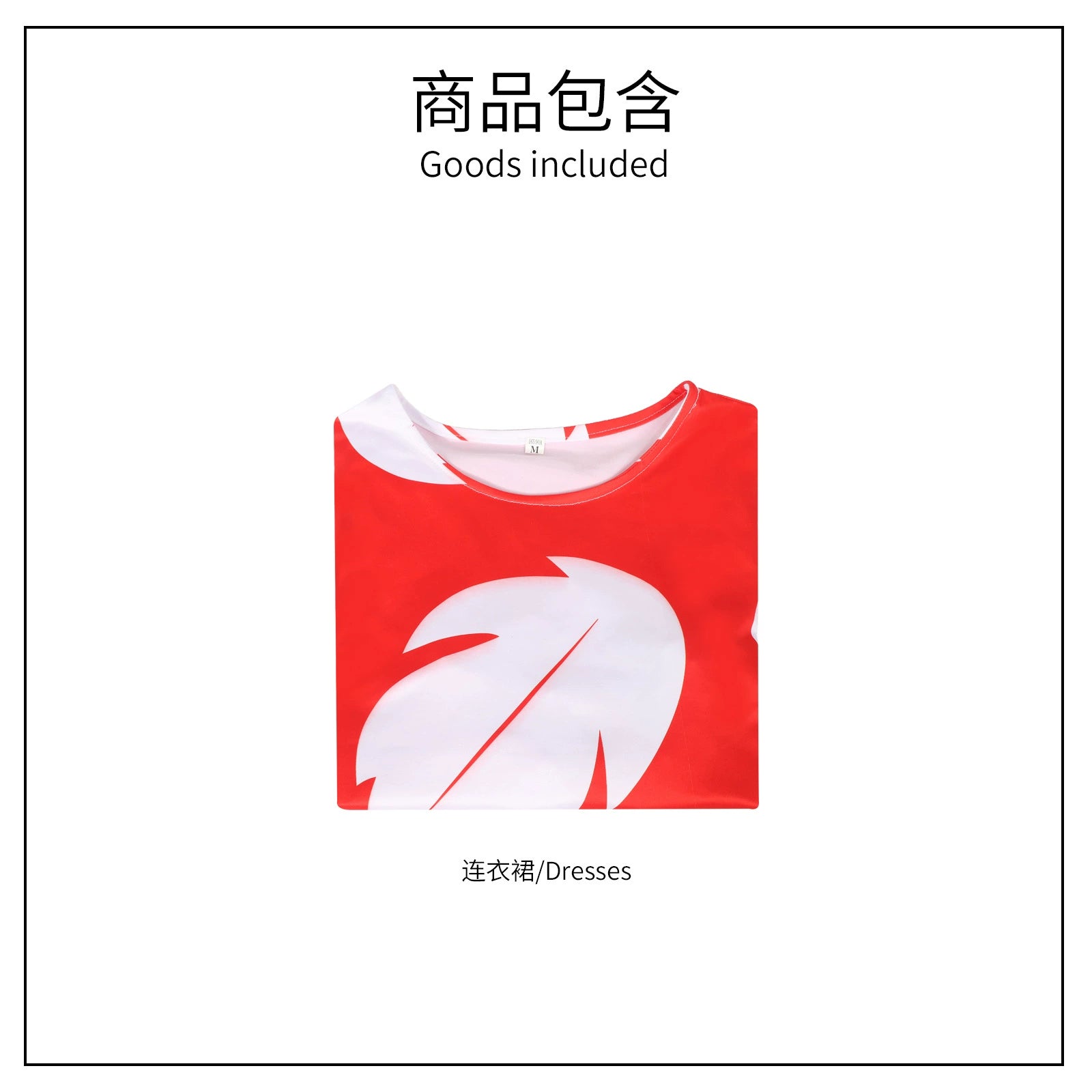 Lilo Pelekai Lilo & Stitch Hawaii Kleid Set Cosplay Kostuem Damen