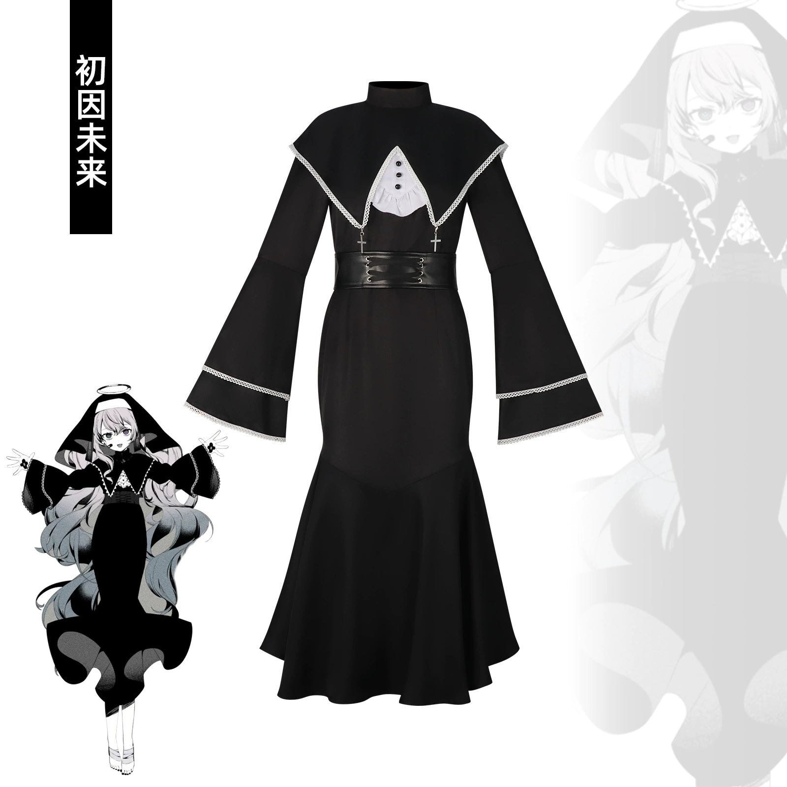 Hatsune Miku Project Sekai Nonnen-Kleid Cosplay Kostuem Damen Schwarz Weiß