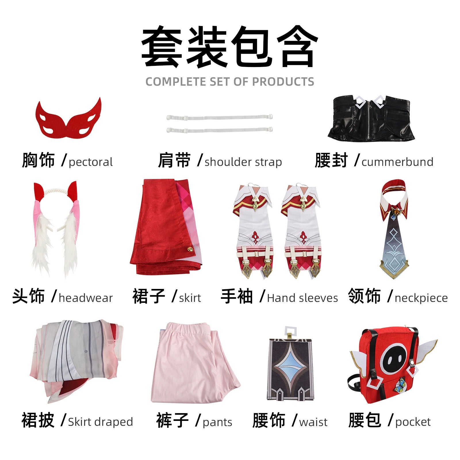 Linea Genshin Impact Bühnenoutfit Cosplay Kostuem Damen