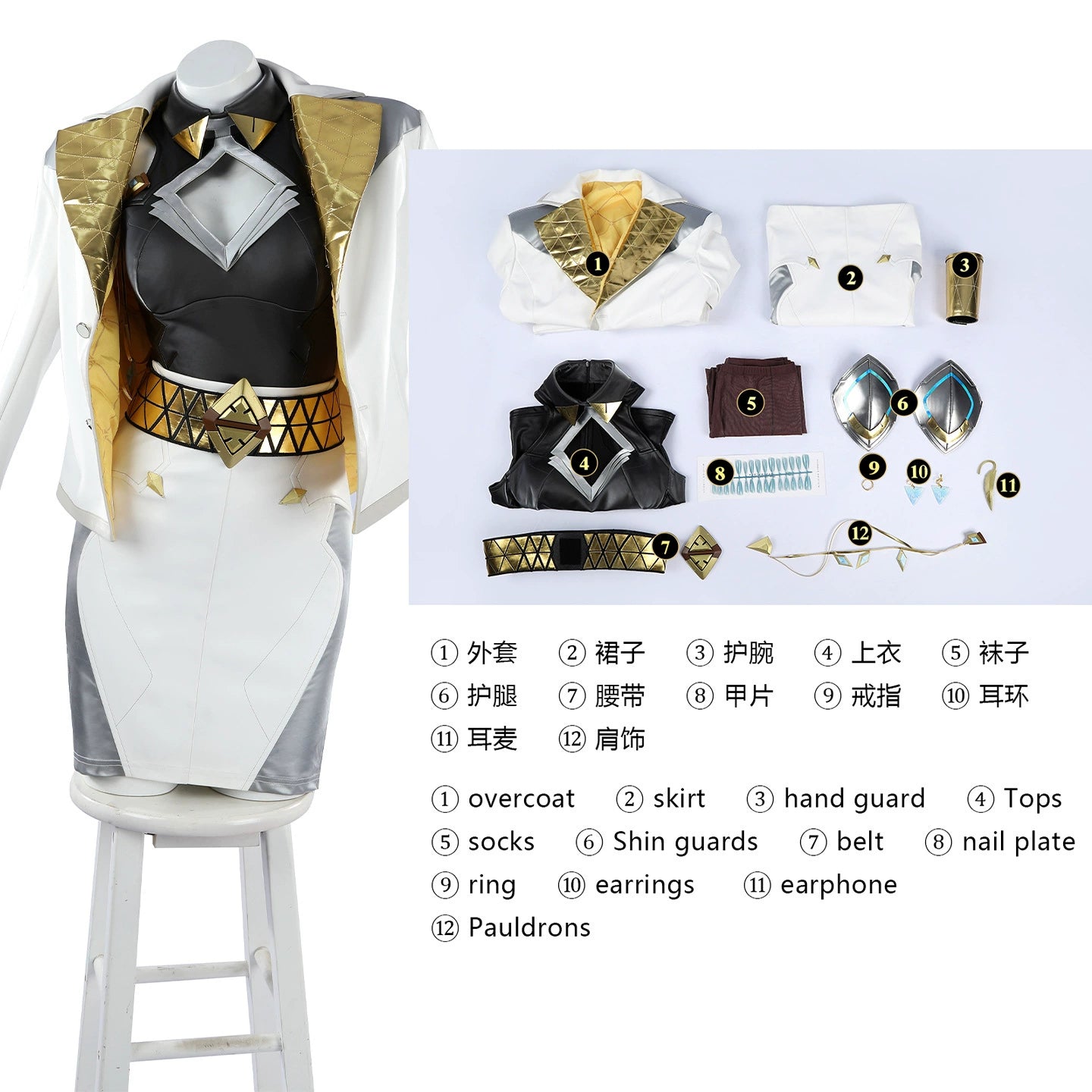 Jinyu Overwatch Gold-Schwarzes Anzug-Set Cosplay Kostuem Damen