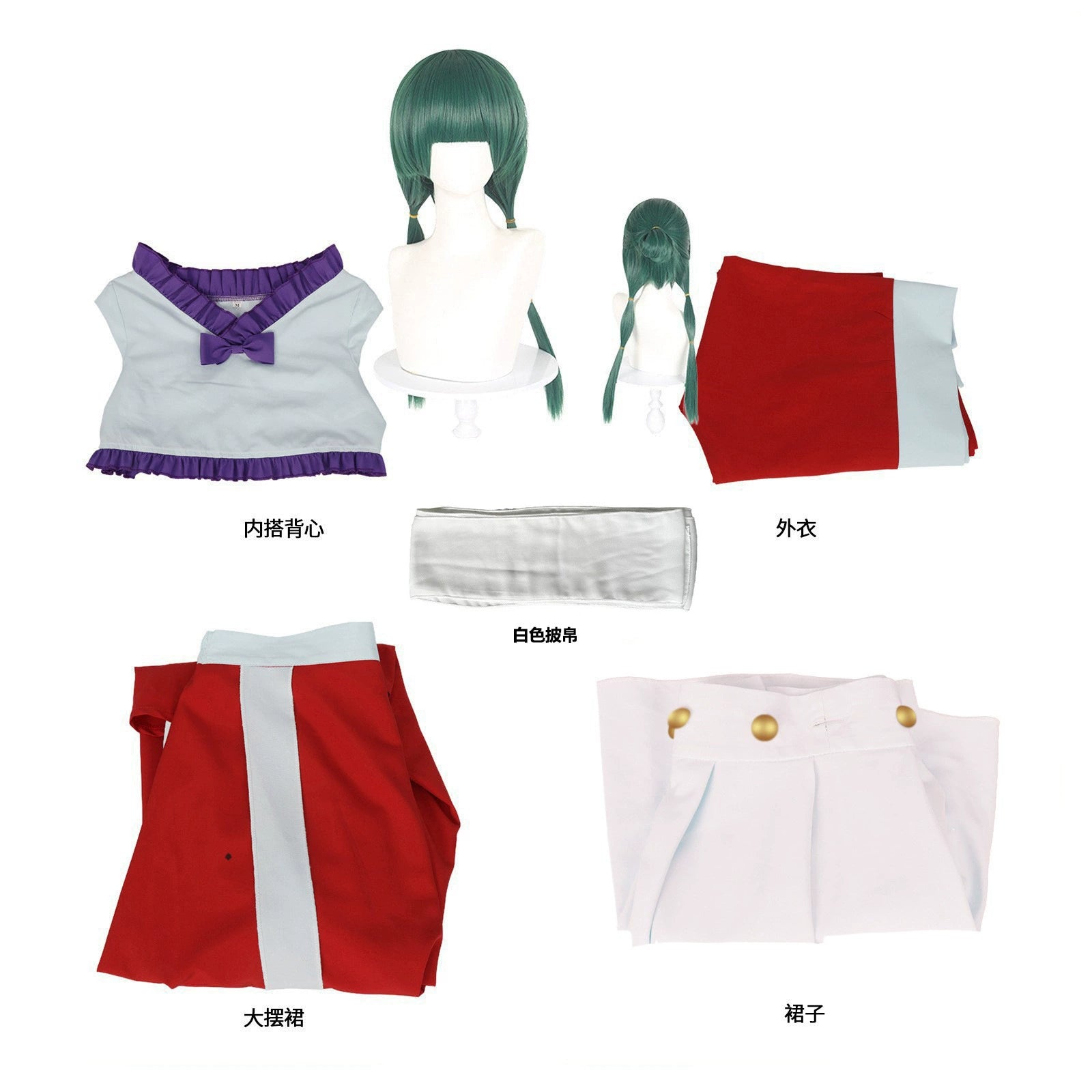 Maomao The Apothecary Diaries Tanz-Hanfu Cosplay Kostuem Damen Rot Weiß