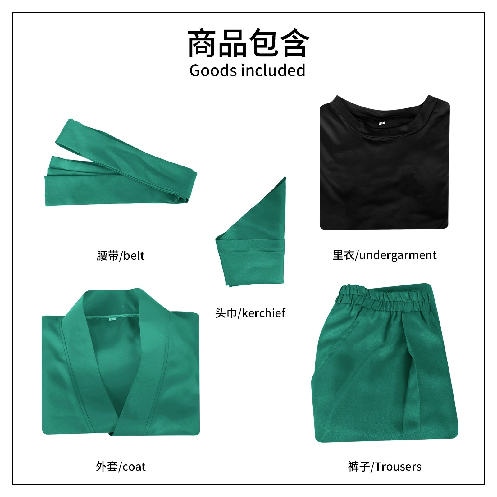 Rantaro Nintama Rantaro Ninja-Dojo-Set Cosplay Kostuem Damen