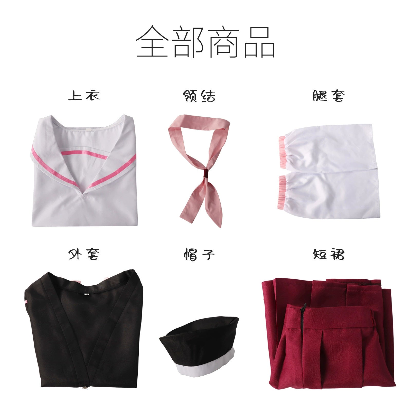 Koharu Blue Archive Matrosen-Uniform Cosplay Kostuem Damen Navyblau