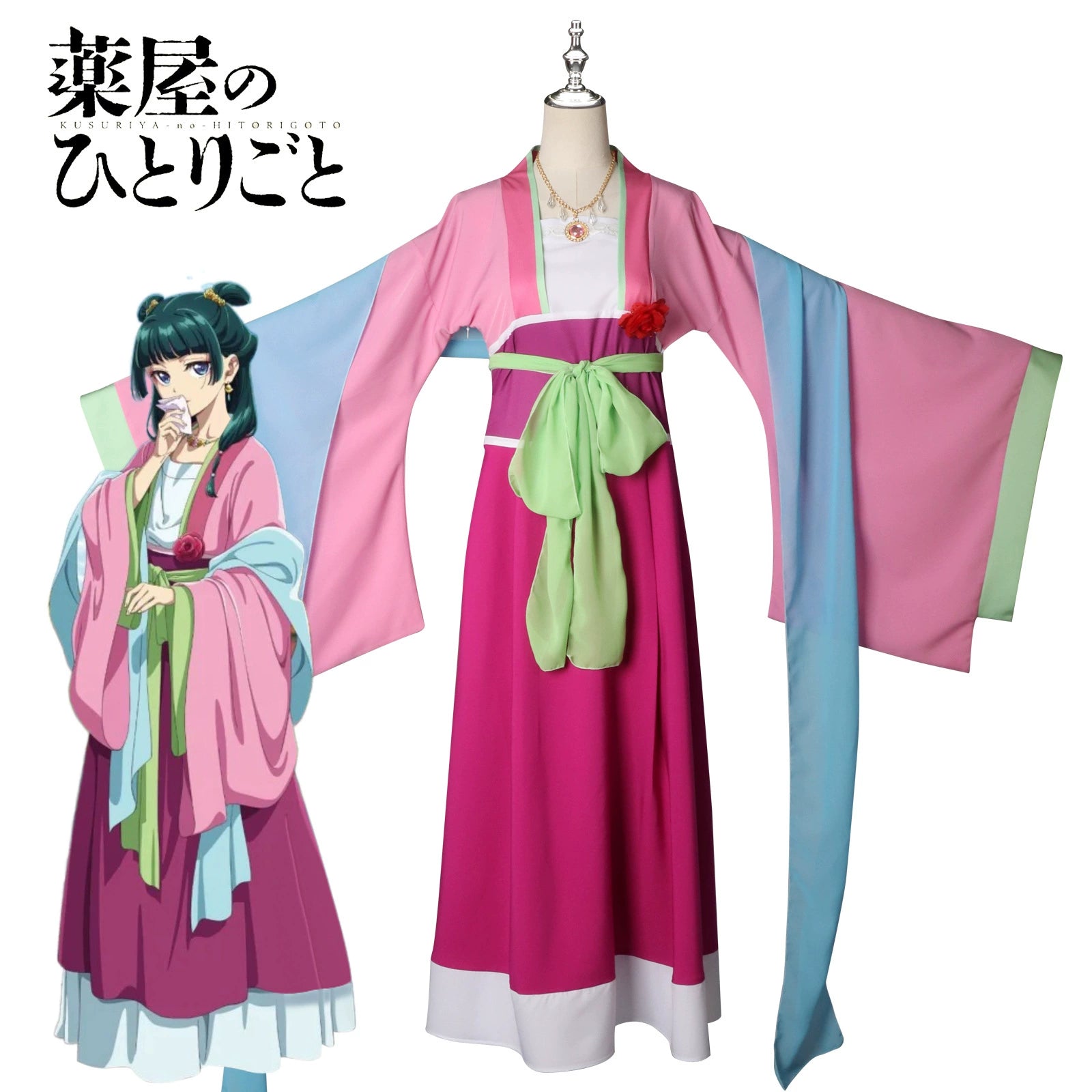 Maomao The Apothecary Diaries Damen-Hanfu Cosplay Kostuem Damen Rosa Violett