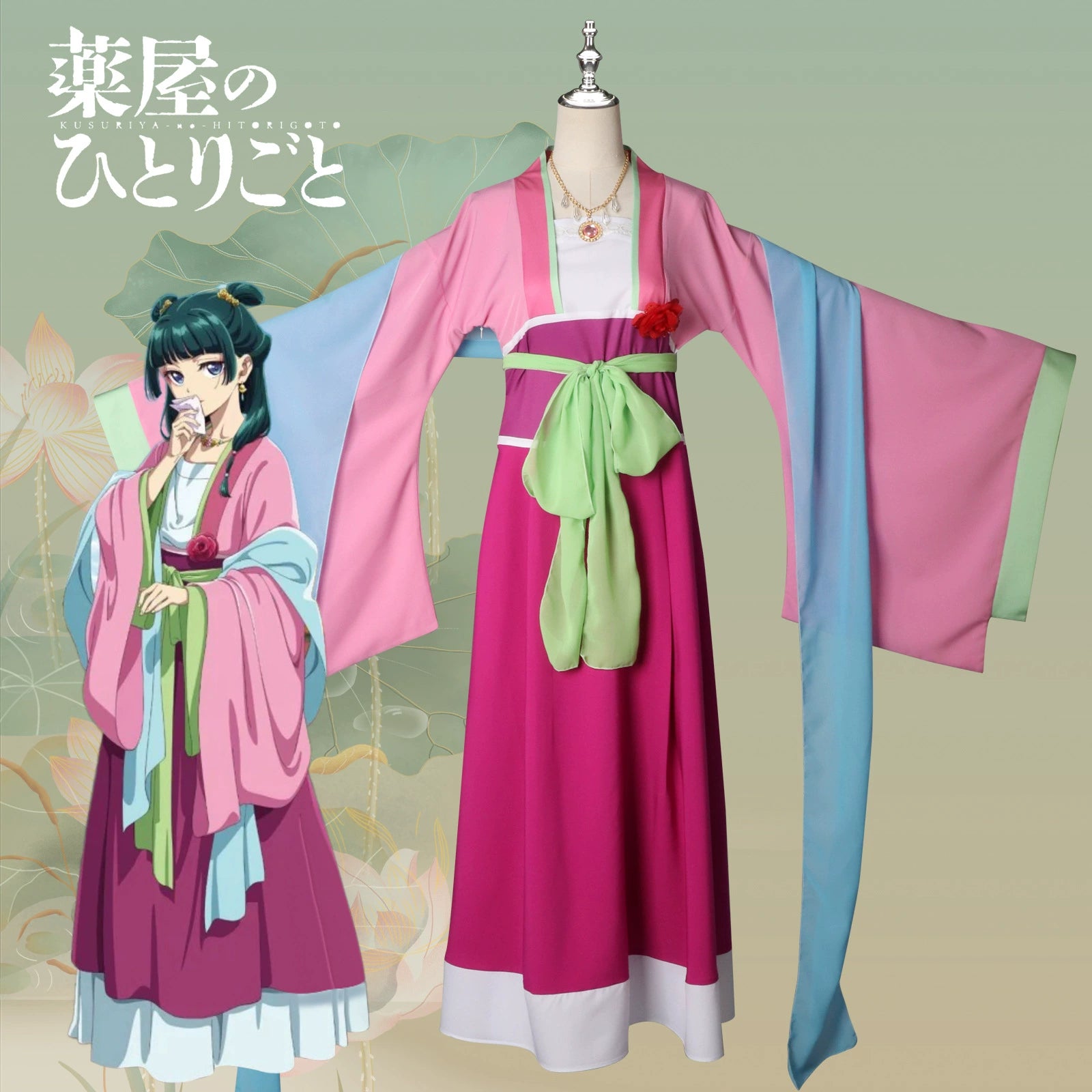 Maomao The Apothecary Diaries Damen-Hanfu Cosplay Kostuem Damen Rosa Violett