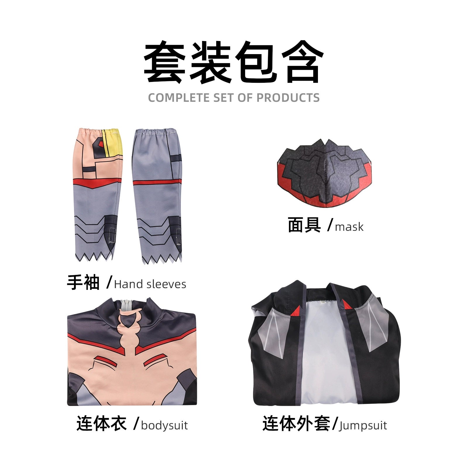 Talia Yang Cyberpunk Edgerunners Netrunner Anzug Cosplay Kostuem Damen