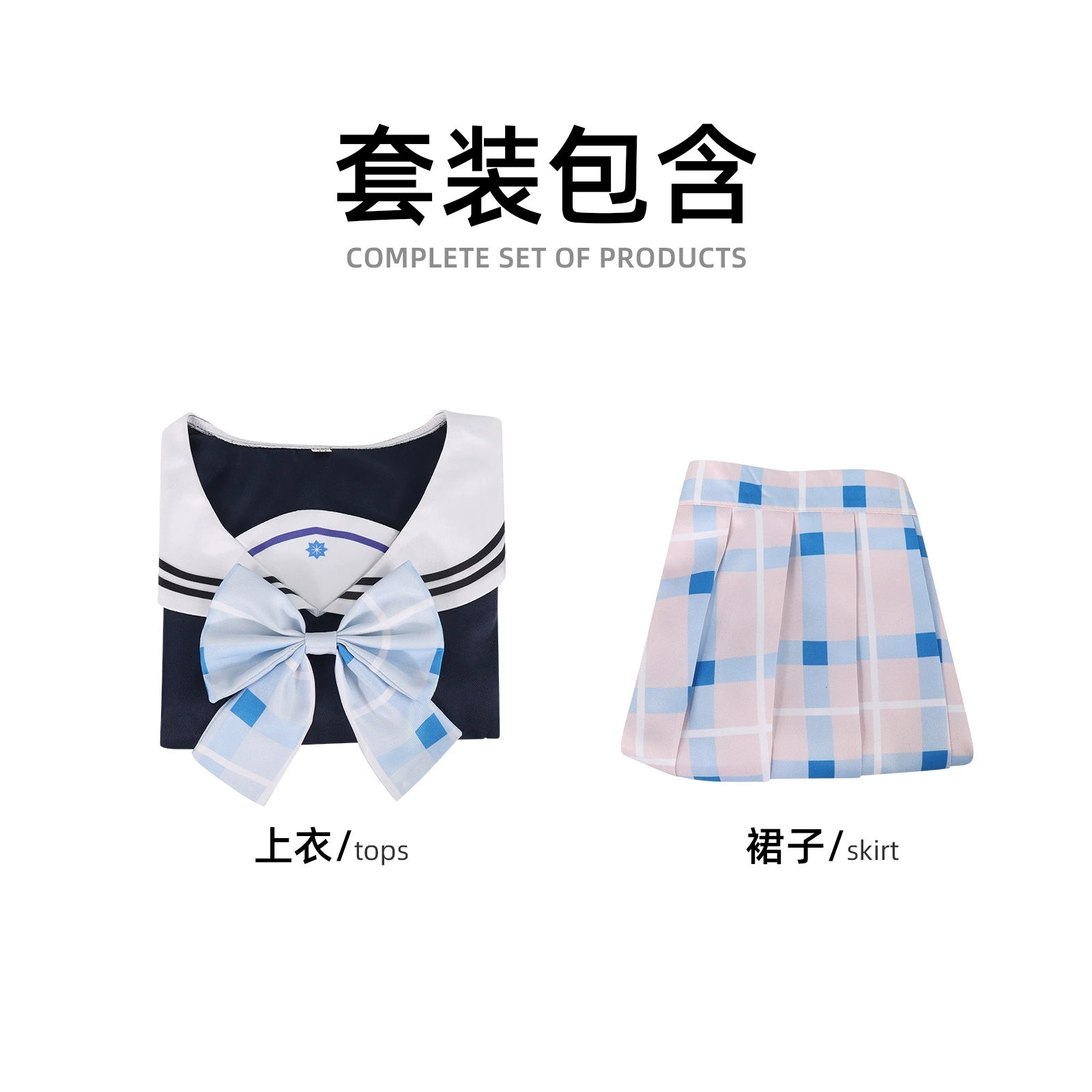 Mano Sakuragi The Idolmaster Schul-Idol-Uniform Cosplay Kostuem Damen