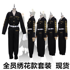 Hoshino Blue Archive Hanfu Edition Cosplay Kostuem Damen