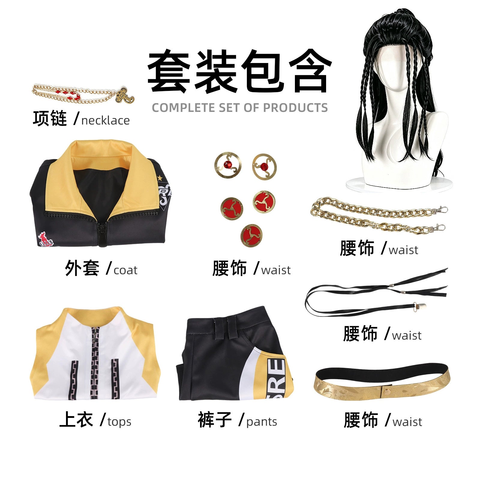 Tanjiro Haarreif Set Demon Slayer Demon Slayer Corps Cosplay Kostuem Damen