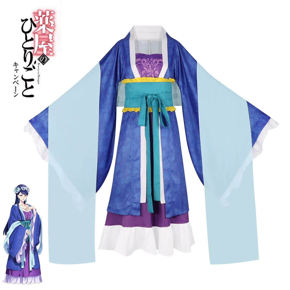 Lady Rifa The Apothecary Diaries Palast-Hanfu Cosplay Kostuem Damen Blau Violett