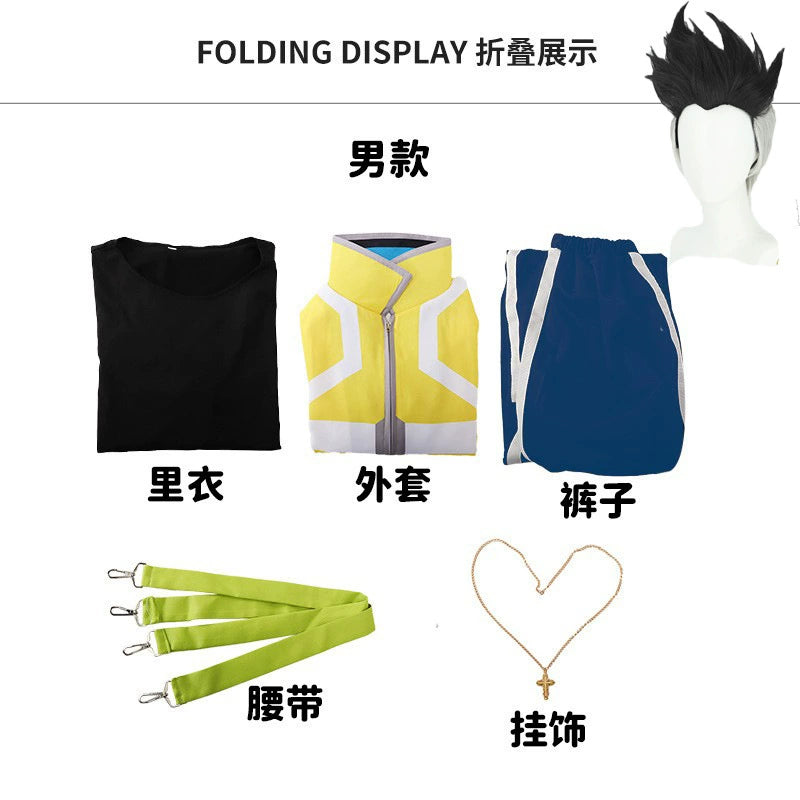 Yachiyo Kaguya Time Priestess Outfit Cosplay Kostuem Damen