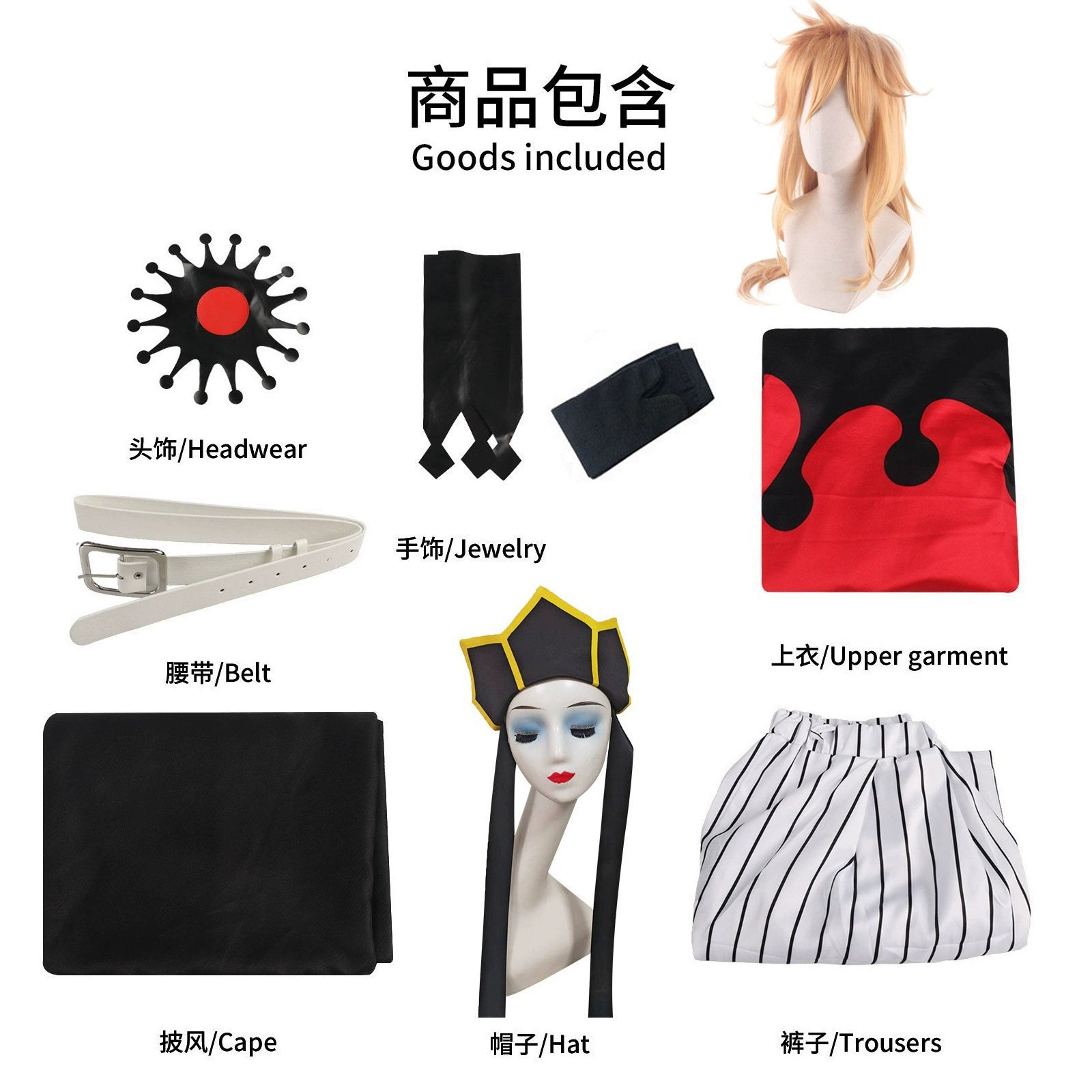 Lumi Schwarz-Gold Witch Hunter K-Pop Bühnenoutfit Cosplay Kostuem Damen
