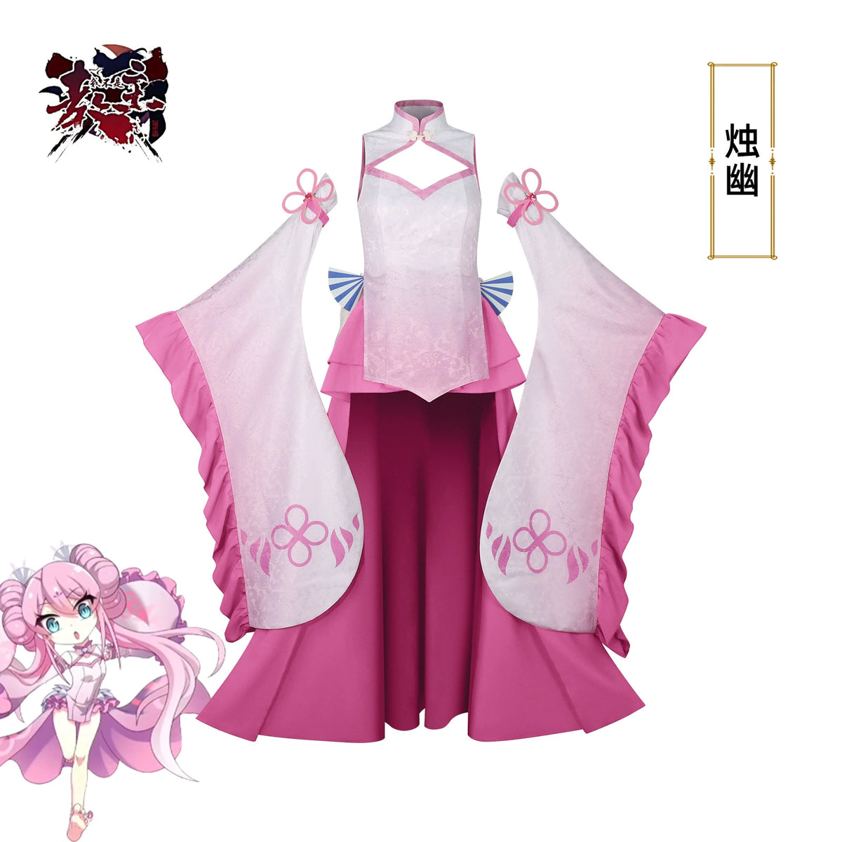 Anya Murky Drones Crew Uniform Cosplay Kostuem Damen