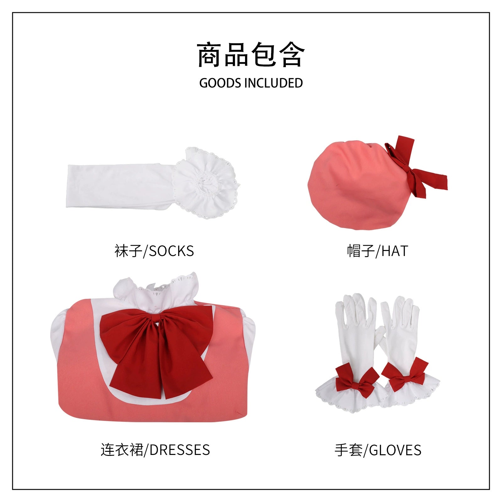 Sakura Kinomoto CardCaptor Sakura Rot-Weisses Kampfkleid Cosplay Kostuem Damen