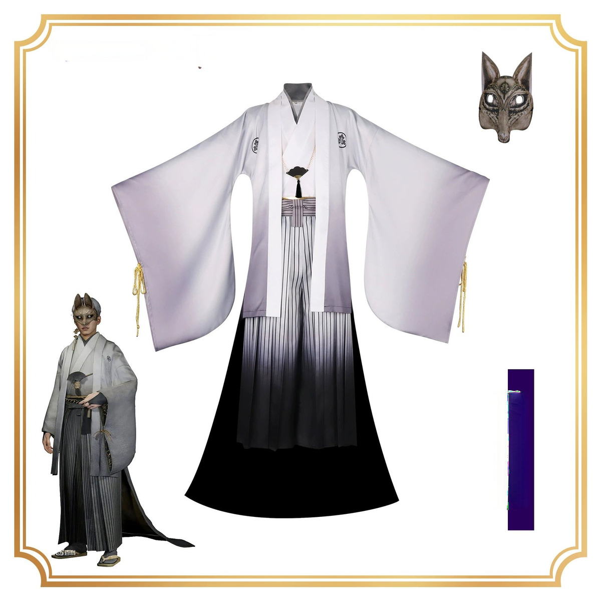 Fuchsjunge SHF Silent Hill Schuluniform Set Cosplay Kostuem Damen