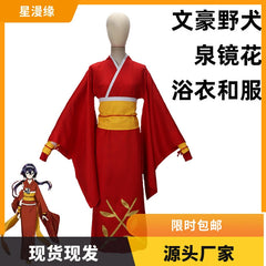 Seki Izumi Bungo Stray Dogs Yukata Set Cosplay Kostuem Damen