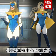 Jin Yaoguang Superhero Dispatch Kampfanzug Cosplay Kostuem Damen Blau