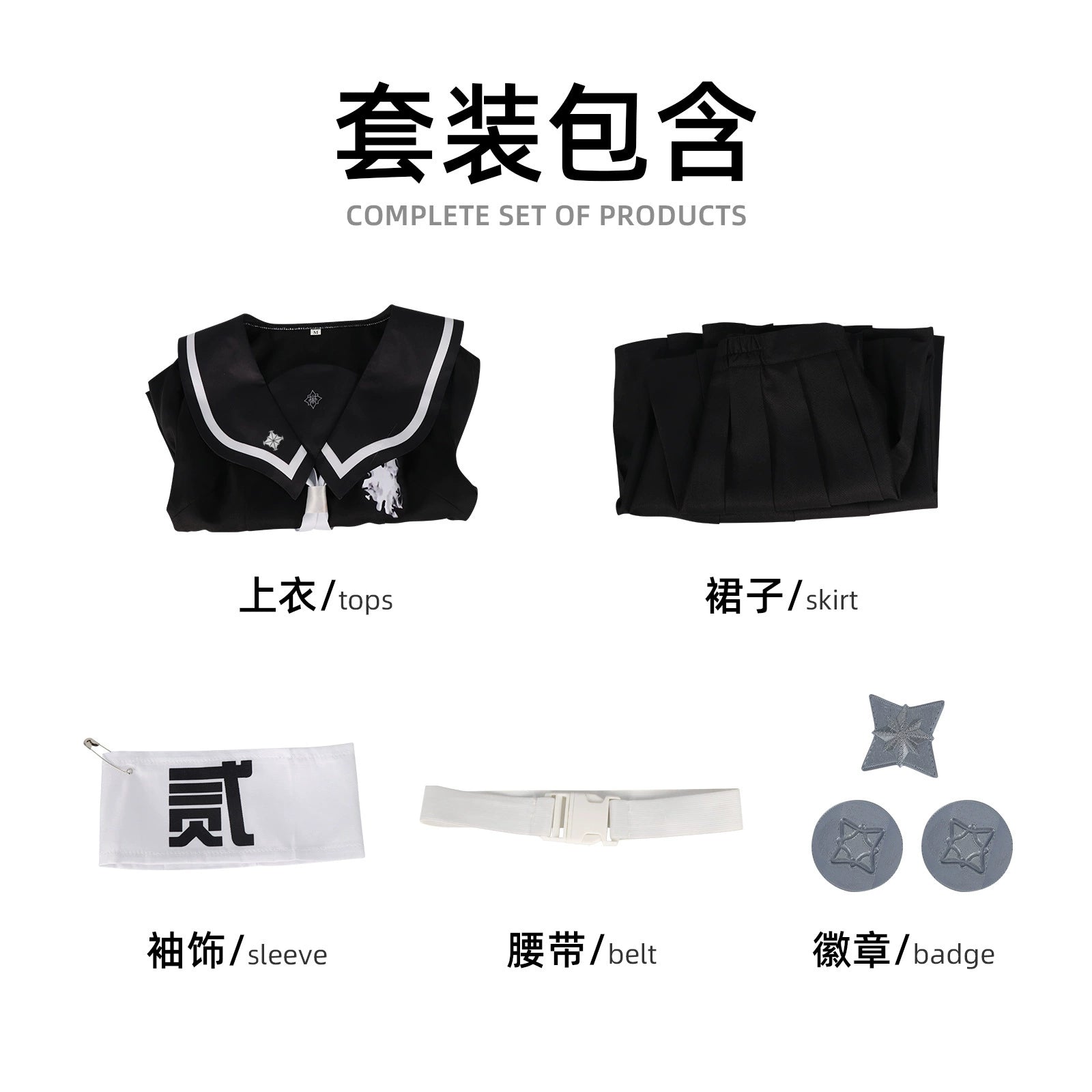 Samuel Griel Gears of Dragoon Wasteland Outfit Cosplay Kostuem Damen