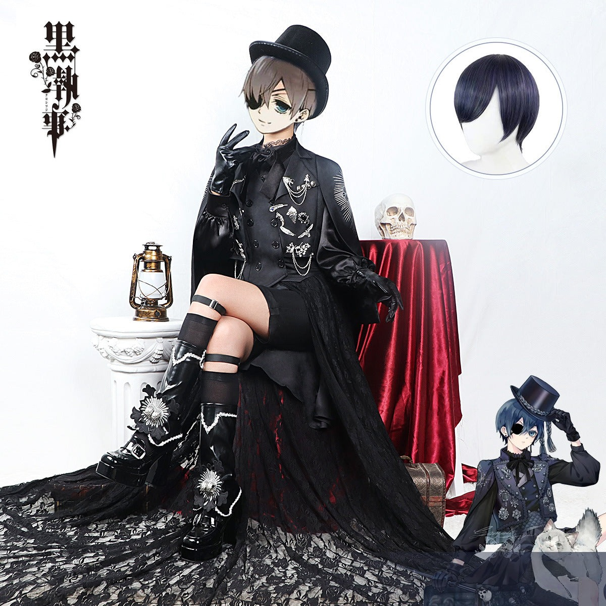 Black Butler Ciel Fifteenth Anniversary Outfit Costume Set