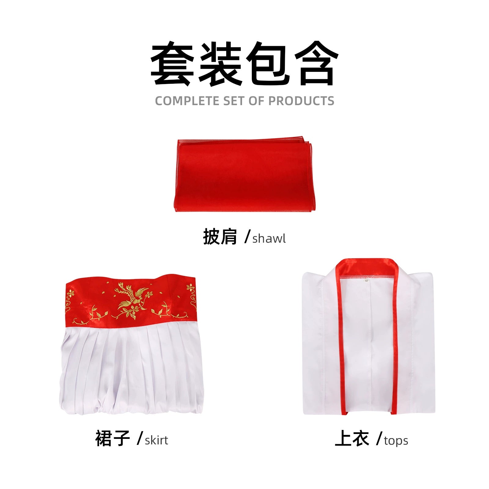 Maomao The Apothecary Diaries Blumen-Hanfu Cosplay Kostuem Damen Weiß Rot