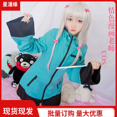Sagiri Hoodie Eromanga Sensei Hoodie Set Cosplay Kostuem Damen