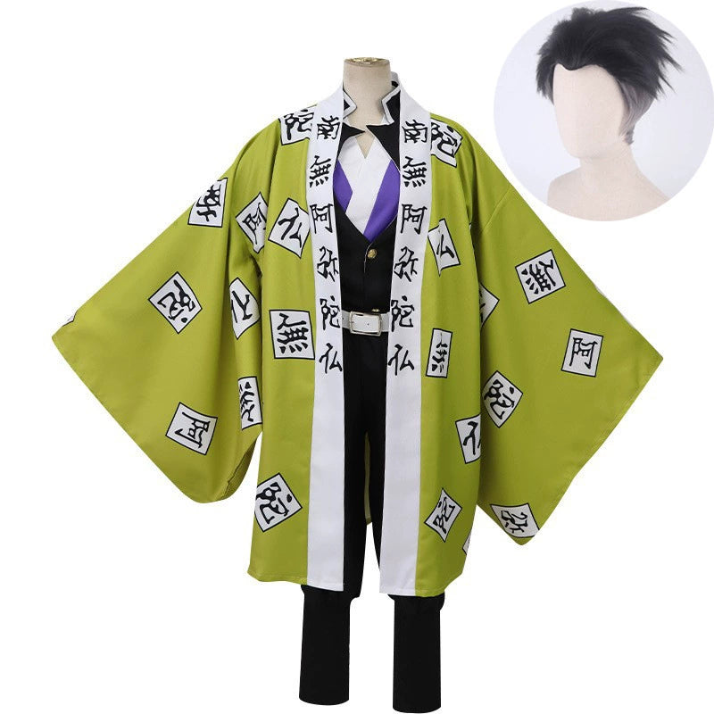 Gyomei Himejima Demon Slayer Jäger-Uniform Cosplay Kostuem Damen Grau