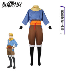 Yuru Bishoujo Game Yomi Outfit Cosplay Kostuem Damen