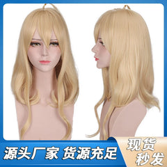 Akamatsu Cosplay Peruecke Damen