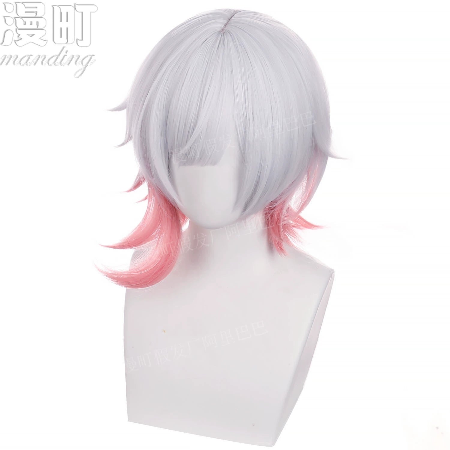 Style Cosplay Peruecke Damen