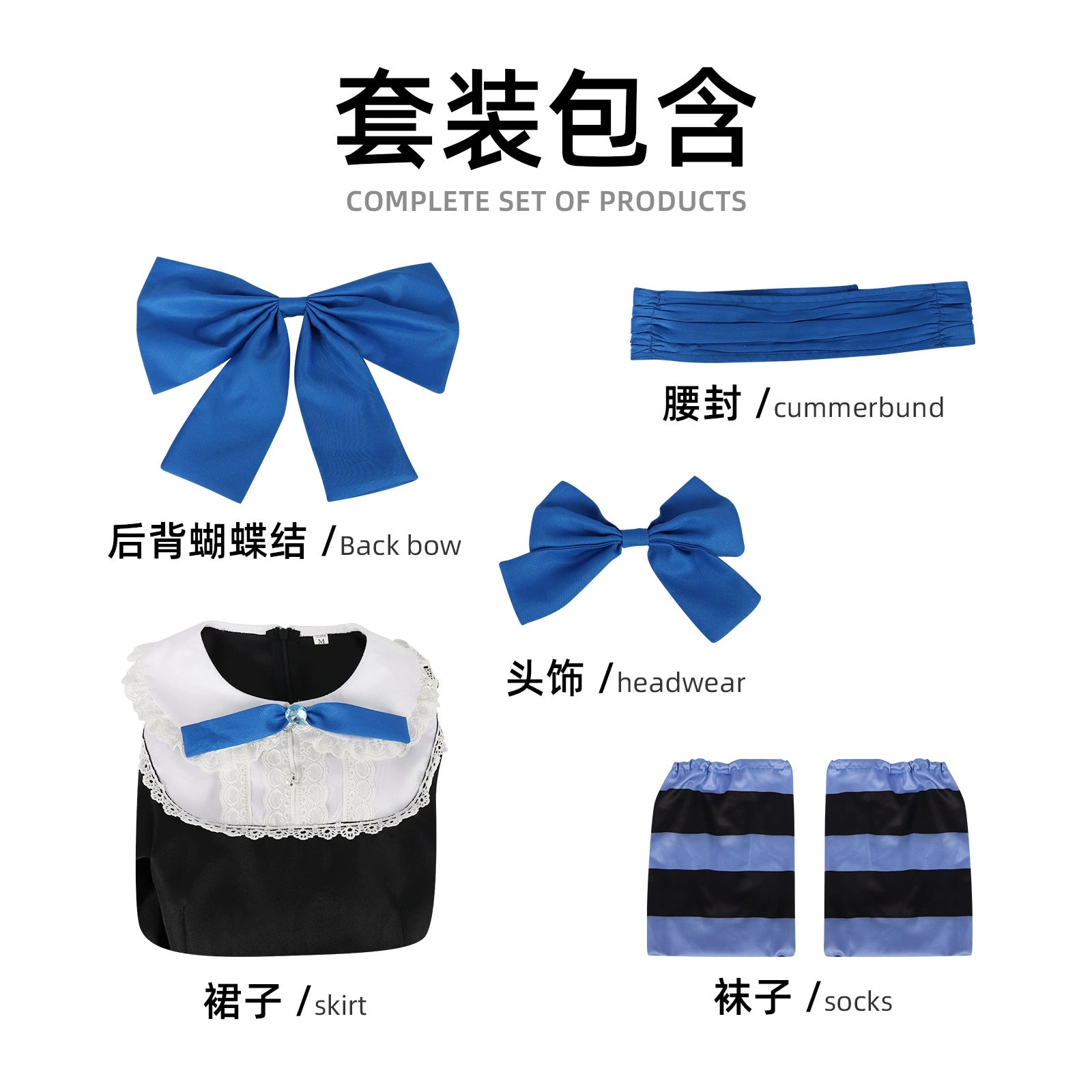 Stocking Lolita Panty & Stocking Dark Lolita Outfit Cosplay Kostuem Damen