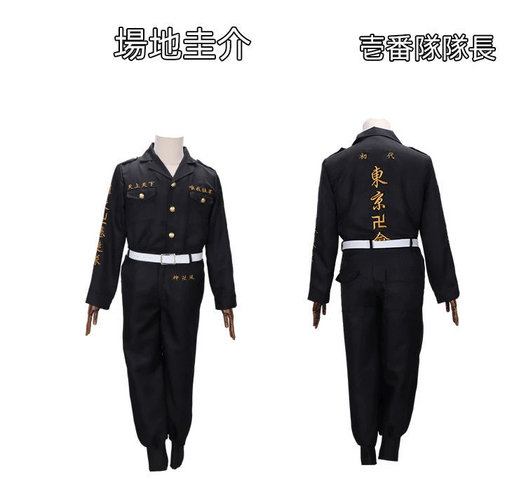Hoshino Blue Archive Hanfu Edition Cosplay Kostuem Damen